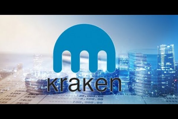 Kraken 2krn at