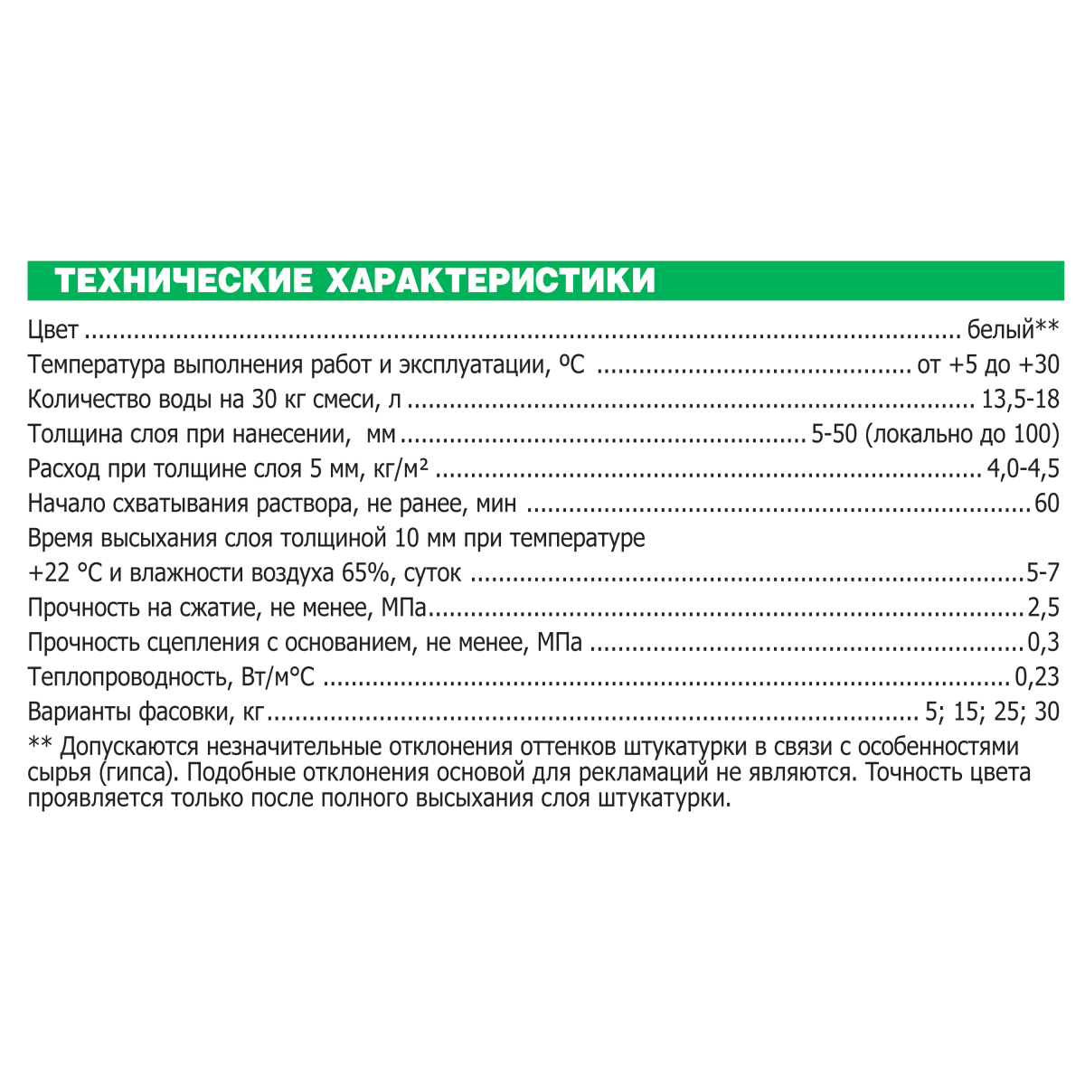 Кракен продажа