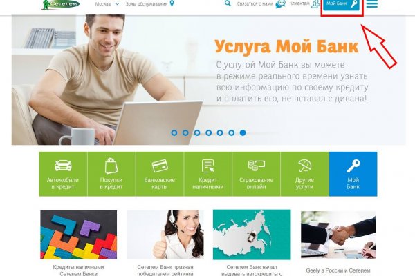 Кракен ссылка тор kr2web in