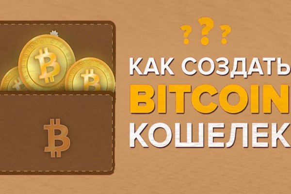 Кракен даркнет kraken link24 info