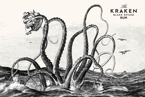 Kraken onion сайта